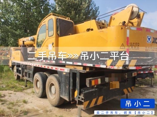 https://assets.gongji58.com/2026-09-14/eu7pul8g7j1789387577.jpg?watermark/1/image/a29kbzovL2dqZ2ovd2F0ZXJtYXJrL2RjLnBuZw/gravity/South/dx/0/dy/200/wst/2/ws/1|imageView2/0/w/1024/interlace/1